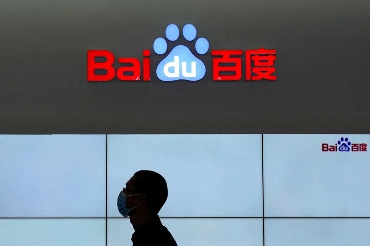Baidu Hisseleri ve Kunlunxin'in Olası Halka Arzı