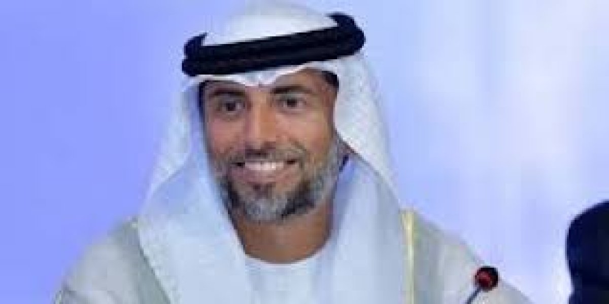 Birleşik Arap Emirlikleri'nin OPEC'ten Ayrılması