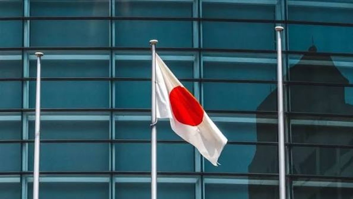 Japonya Tahvil Getirisi 30 Yılın Rekoruna Ulaştı: Küresel Piyasalar Sarsılıyor