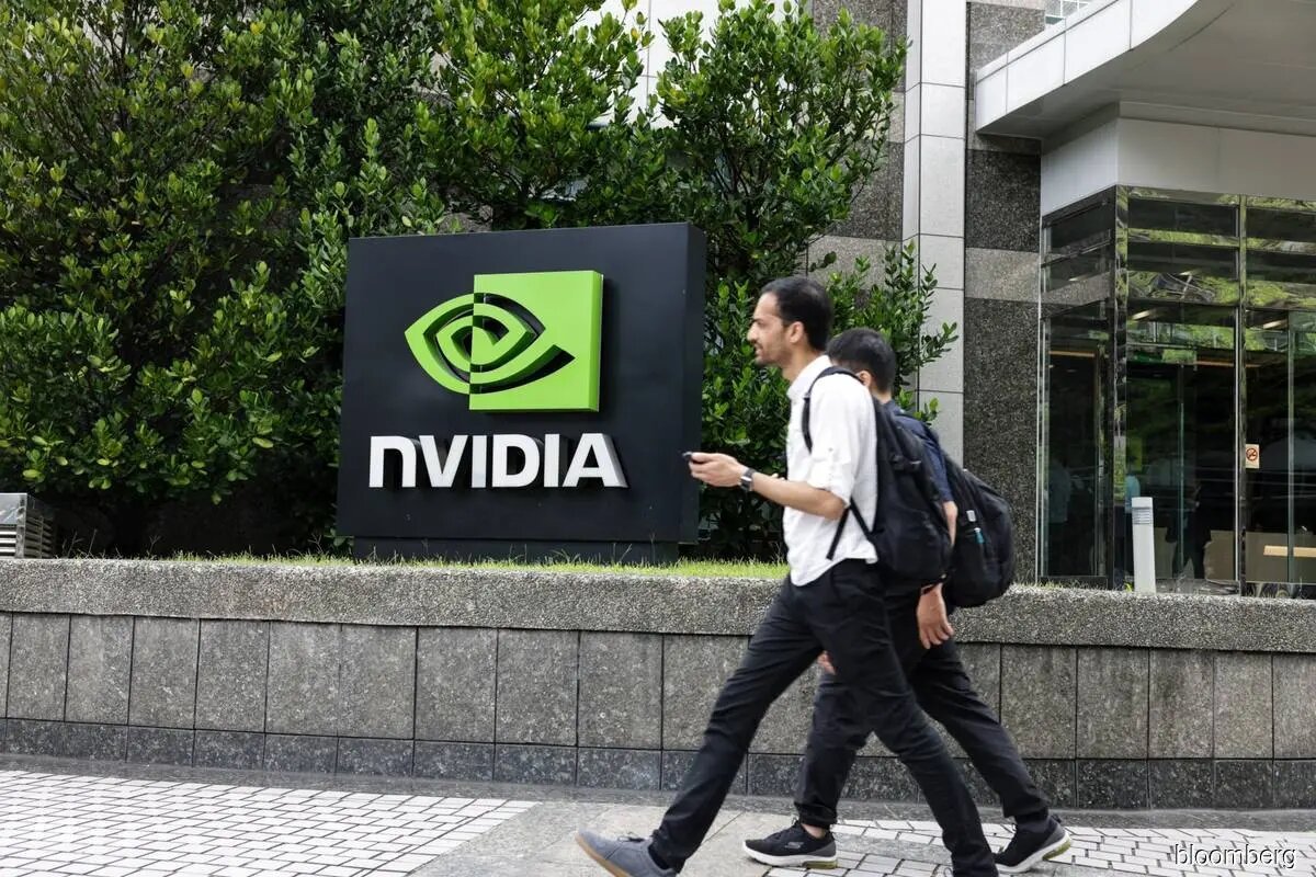Nvidia Hisseleri ve Rekabet Endişeleri