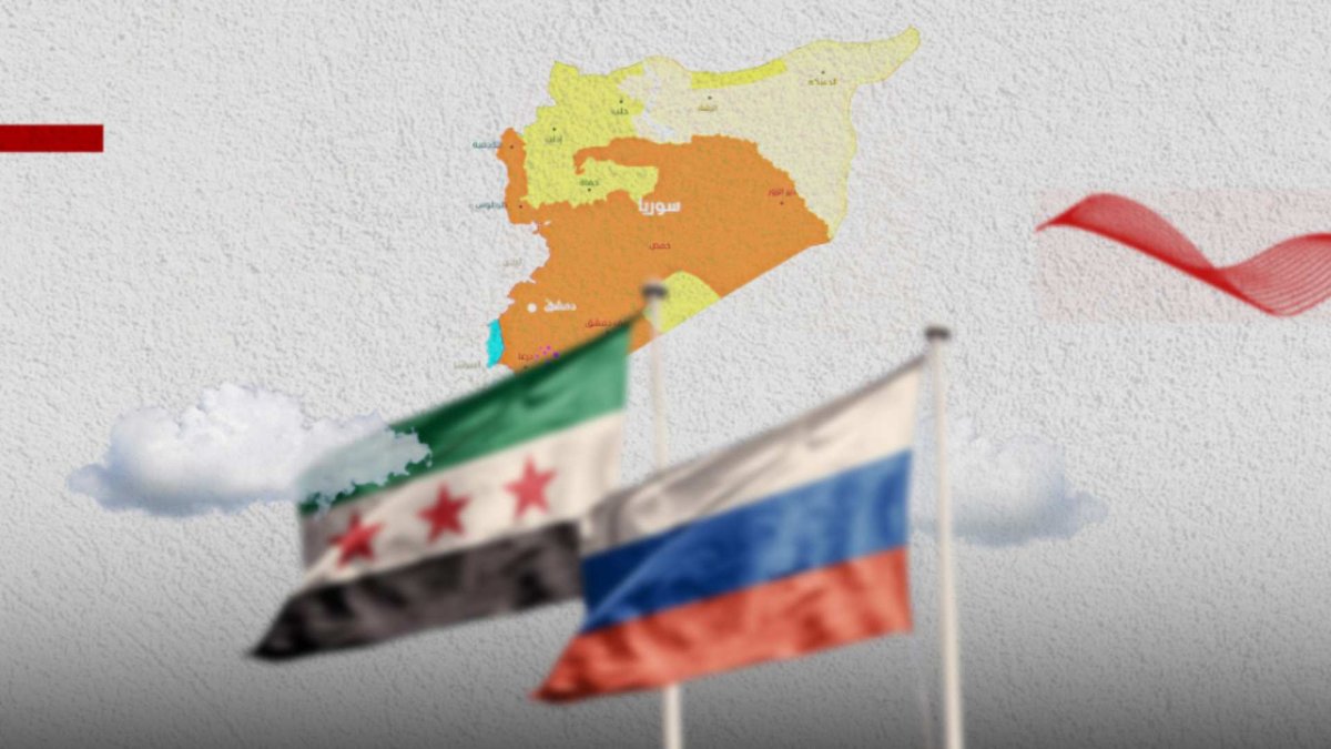 Rusya'nın Suriye'deki Varlığı: Mülkiyetten Kiracılığa Geçiş