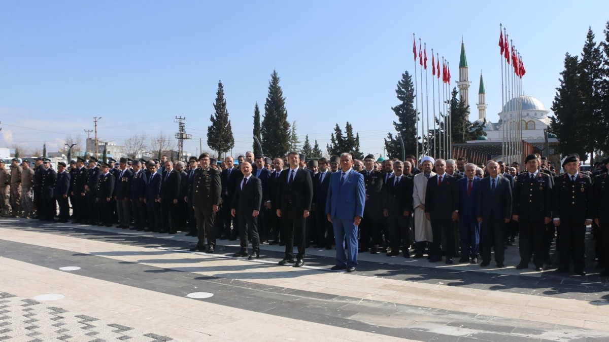 Adıyaman’da 18 Mart Şehitler Günü ve Çanakkale Zaferi’nin 111. yılı anıldı  - Videolu Haber