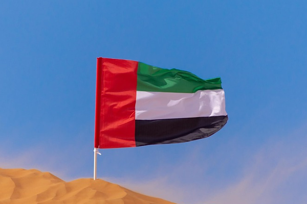 BAE: İran'dan gelen füze ve insansız hava aracı saldırılarıyla mücadele ediliyor