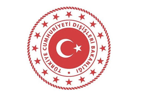 Dışişleri Bakanlığı: Srebrenitsa Soykırımı'nı unutmadık, unutturmayacağız
