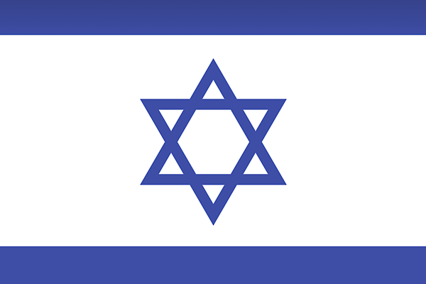 Dr. Maman, İsrail Uzay Ajansı’nın ilk kadın başkanı oldu