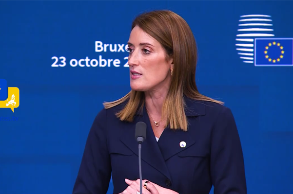 Metsola: Bu, Avrupa rekabet gücünü güçlendirmede önemli bir adımdır