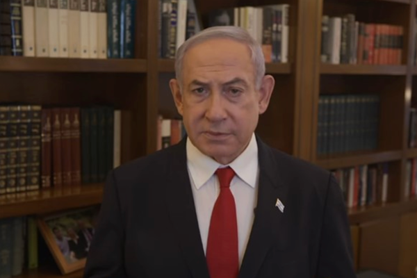 Netanyahu: Kamu hizmetlerinde dijital dönüşüm hızlandırılacak