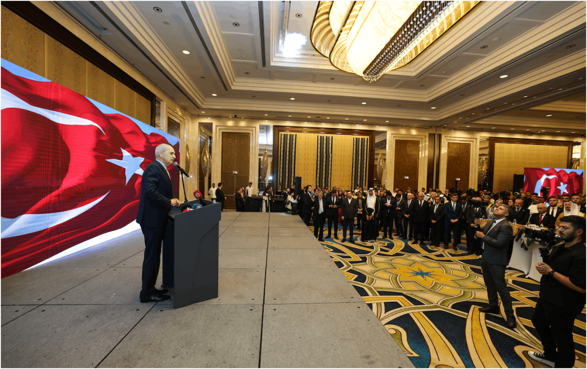 TBMM Başkanı Numan Kurtulmuş: Mekke Ortak Savunma Anlaşması Bölge Ülkelerinin Katılımıyla Genişletilmeli, Filistin Sorunu Barışın Anahtarıdır