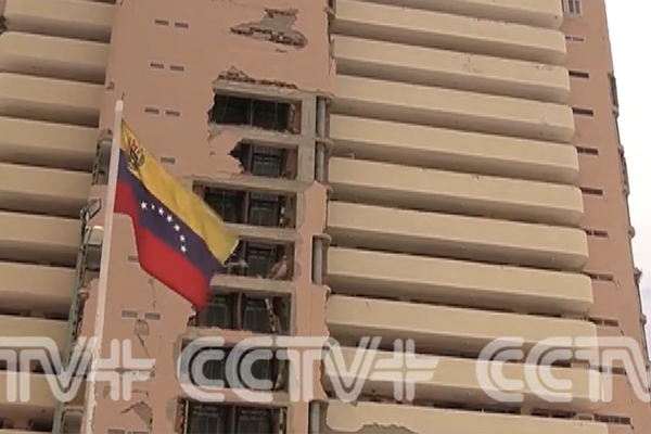 Venezuela'da depremde can kaybı 4 bin 118'e yükseldi