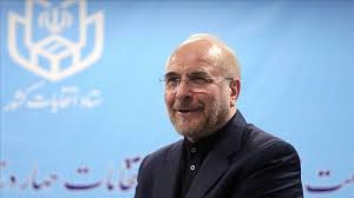 İran Meclis Başkanı Kalibaf'ın Açıklamaları