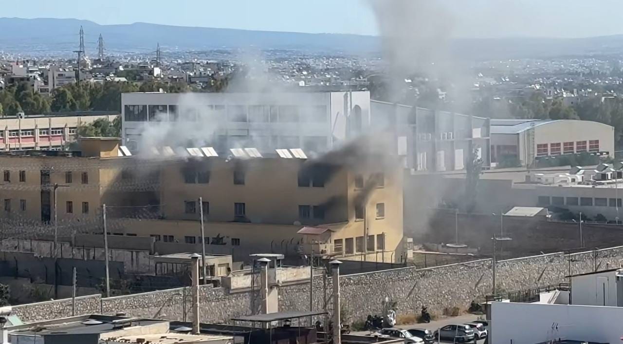 Baygara'nın  Atina'daki Cezaevinde Türkiye'ye İadesi Protesto Edildi